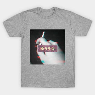 Yuuutsu T-Shirt